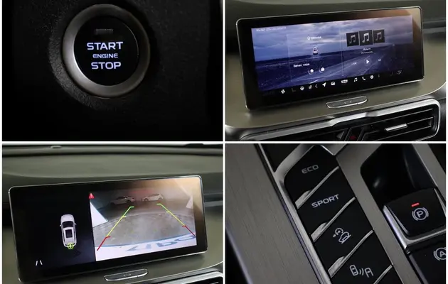 Geely Coolray, фото №16