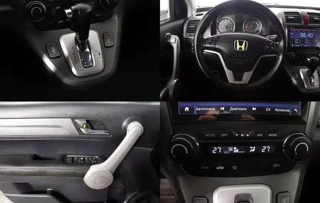 Honda CR-V, фото №16