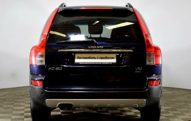 Volvo XC90, фото №7