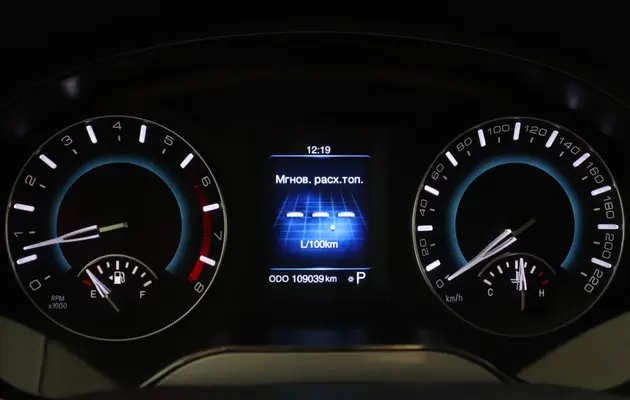 Haval H2, фото №11