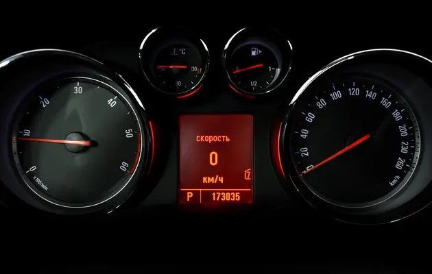 Opel Insignia, фото №10