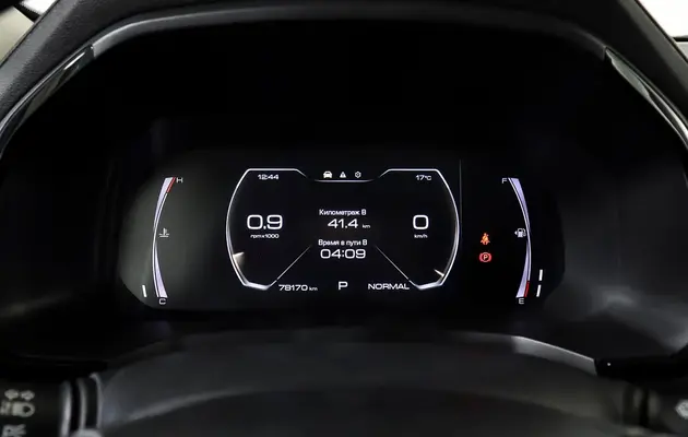 Haval F7x, фото №13