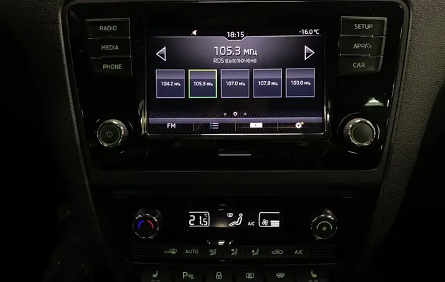 Skoda Rapid, фото №16