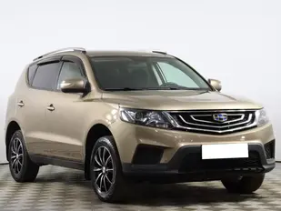 Geely Emgrand X7