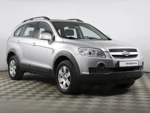 Chevrolet CAPTIVA
