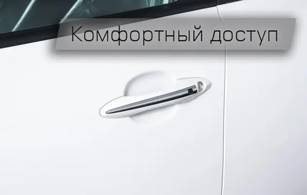 Kia Optima, фото №17
