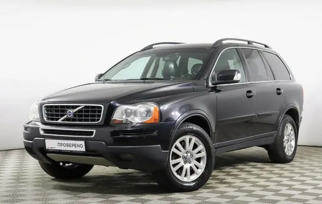 Volvo XC90, фото №2