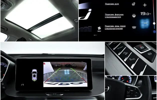 Geely Coolray, фото №16