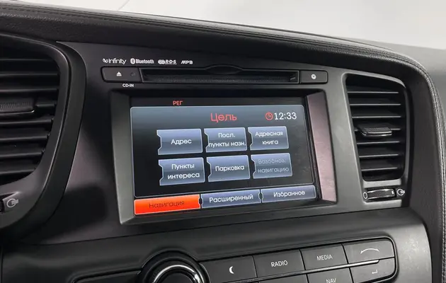 Kia Optima, фото №13