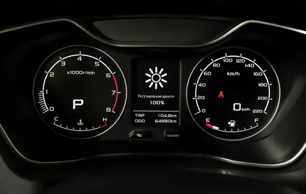 Geely Emgrand X7, фото №13