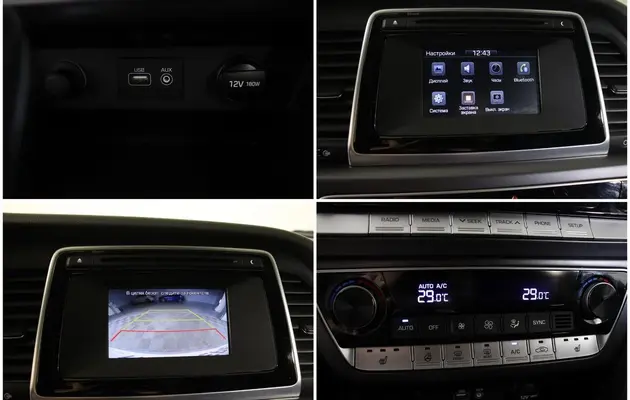 Hyundai Sonata, фото №16