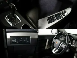 Geely Emgrand X7