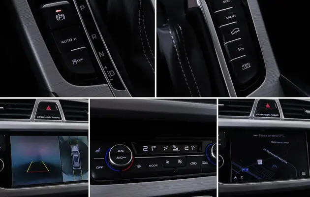 Geely Atlas, фото №18
