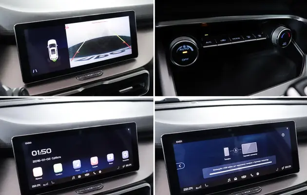 Geely Coolray, фото №20