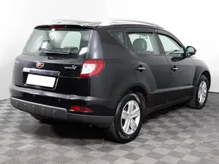 Geely Emgrand X7