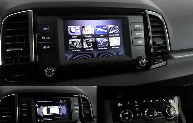 Skoda Karoq, фото №16