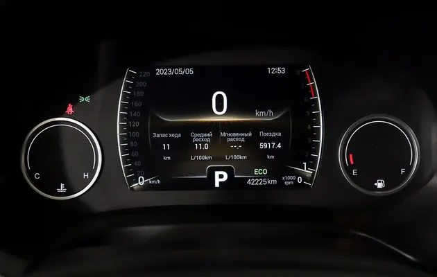 Chery Tiggo 4, фото №13