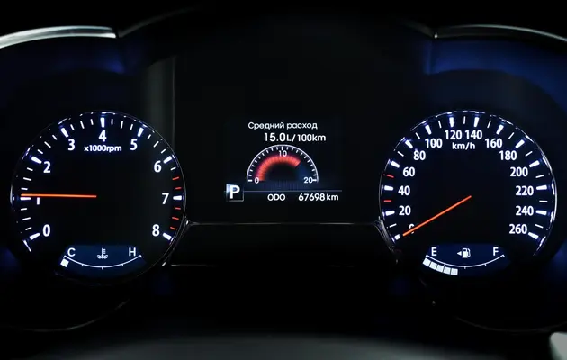 Kia Optima, фото №10