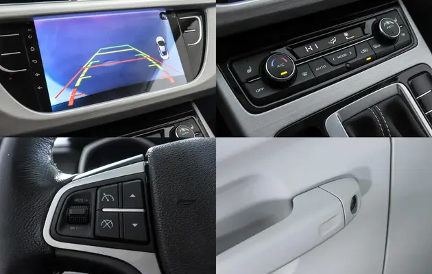 Geely Atlas, фото №17