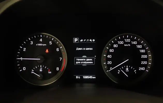 Hyundai Tucson, фото №11