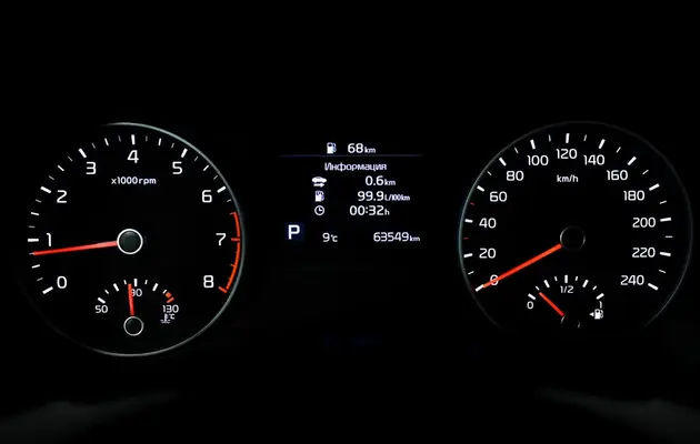 Kia Sportage, фото №10