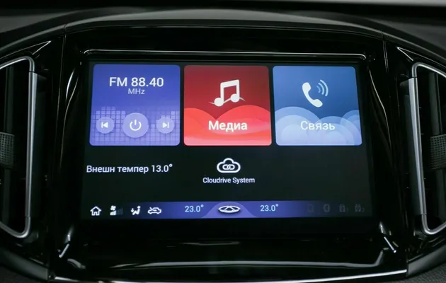 Chery tiggo 7, фото №12