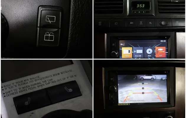 SsangYong Rexton, фото №15