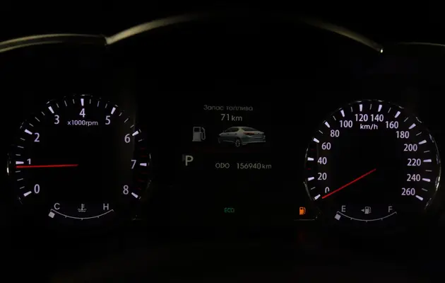 Kia Optima, фото №17