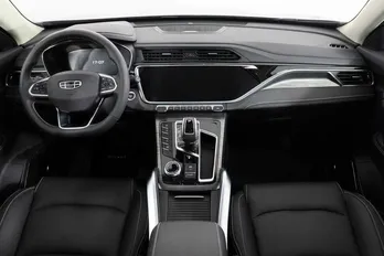 Geely ATLAS PRO