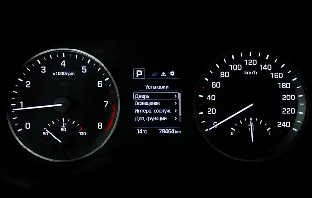 Hyundai Tucson, фото №10