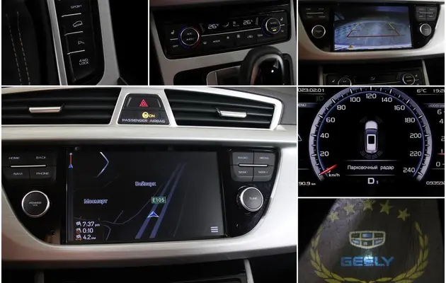Geely Atlas, фото №16