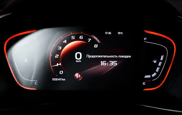Geely Coolray, фото №11