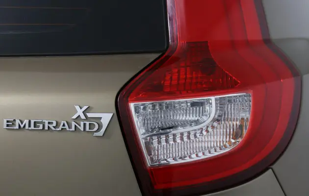 Geely Emgrand X7, фото №23